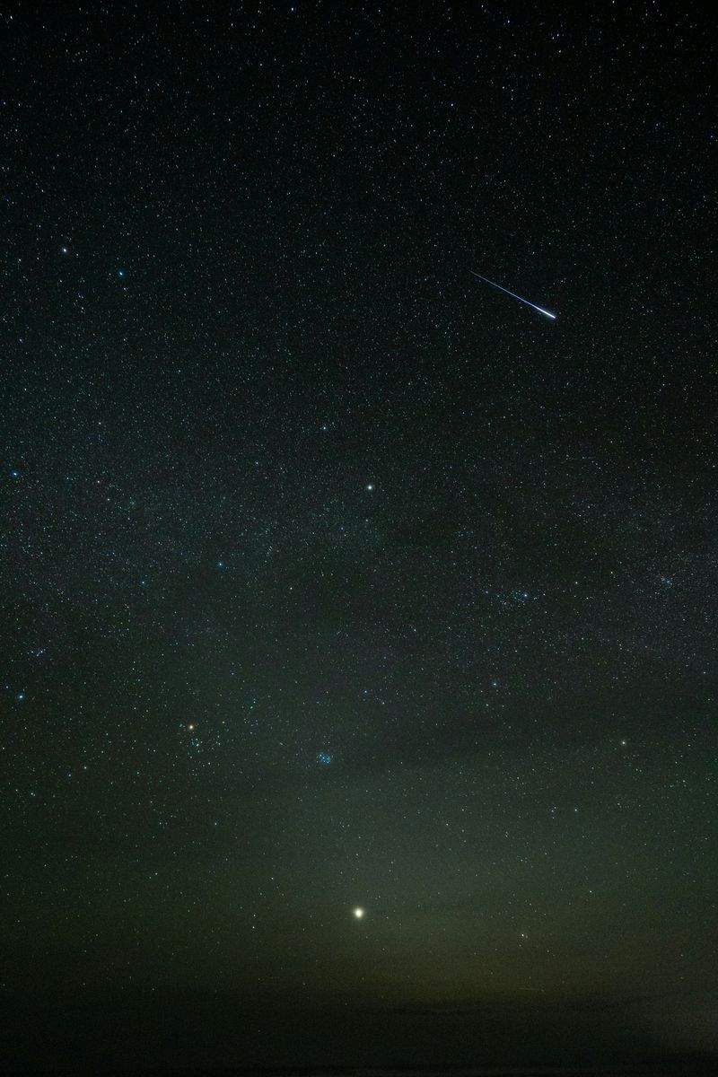 Nordlys Astronomi AS 6